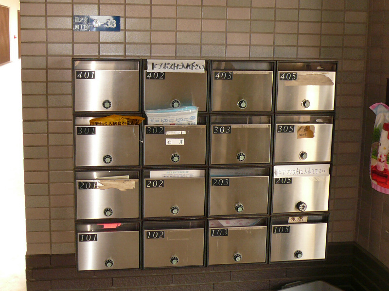 エスポワール1  その他外観3