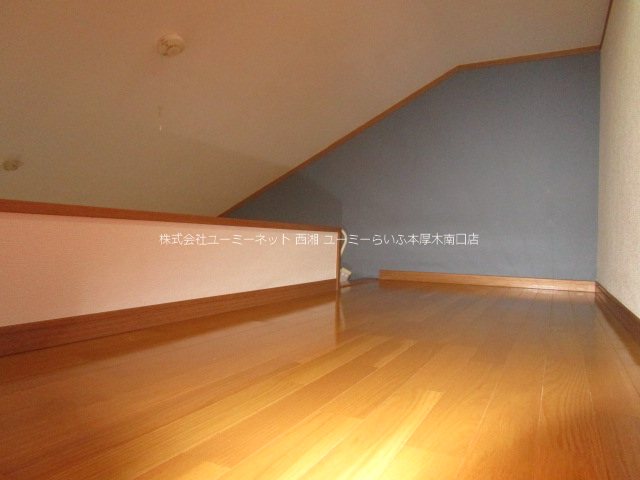 アンディ その他部屋・スペース