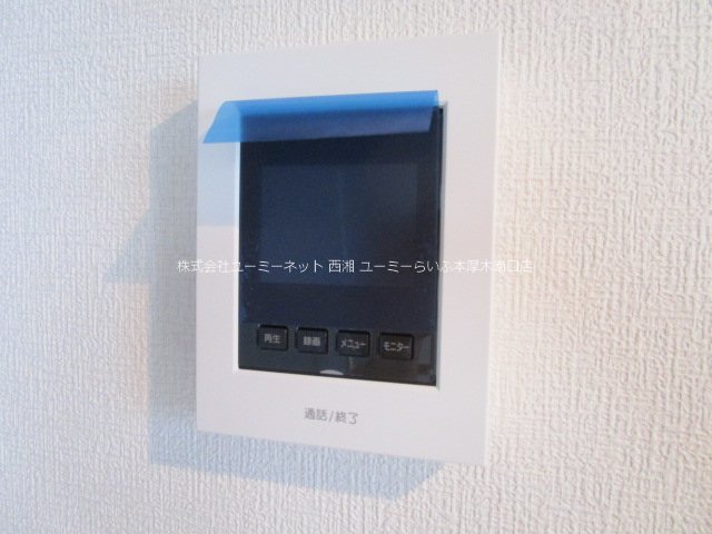 アンディ セキュリティ