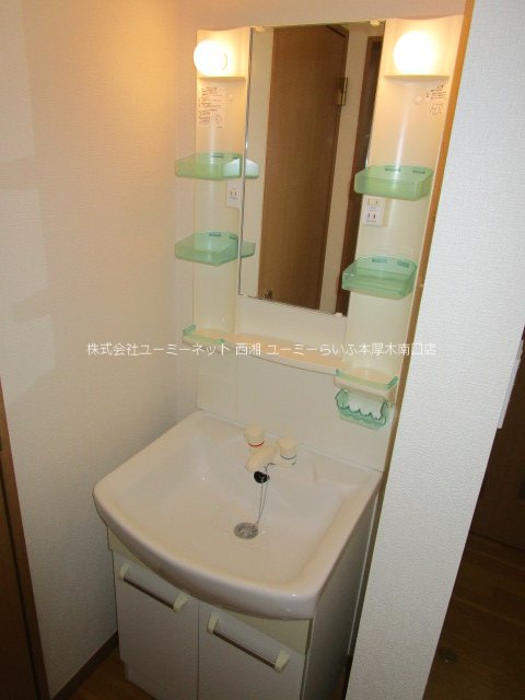 アンディ 洗面所