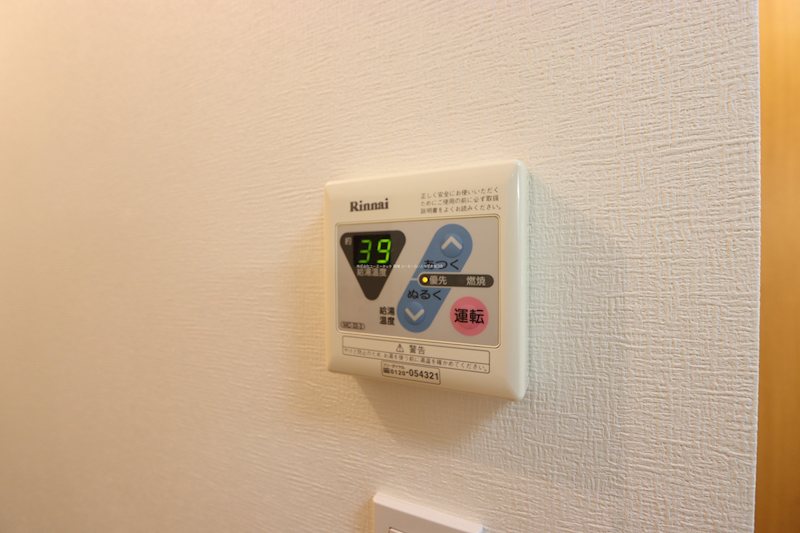 アンディ その他