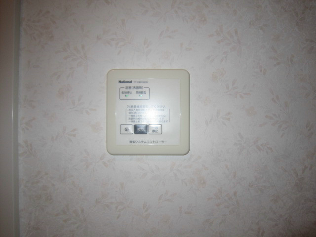 スリーエイト扇 その他11