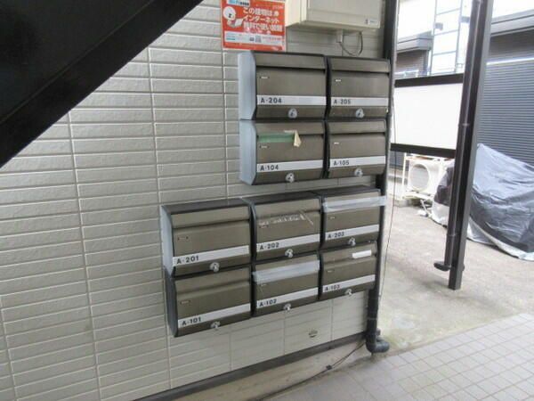 パインステージA その他外観2