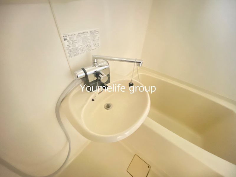 サニーハイツ その他2