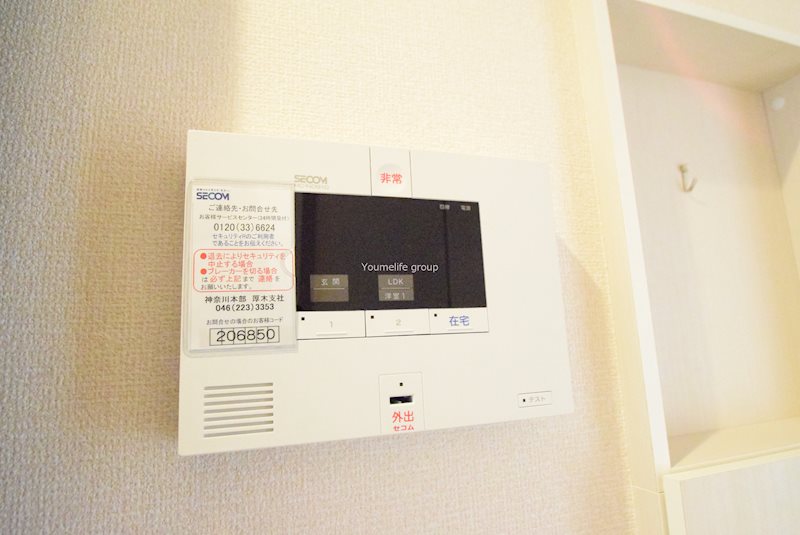 ビューテラス平井　A その他4