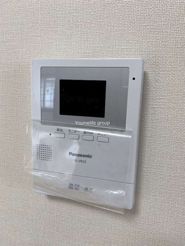 グランツ・ブリーゼ その他5