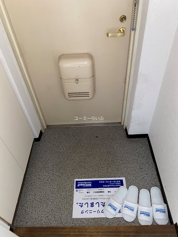 ジュネパレス茅ヶ崎第01 玄関