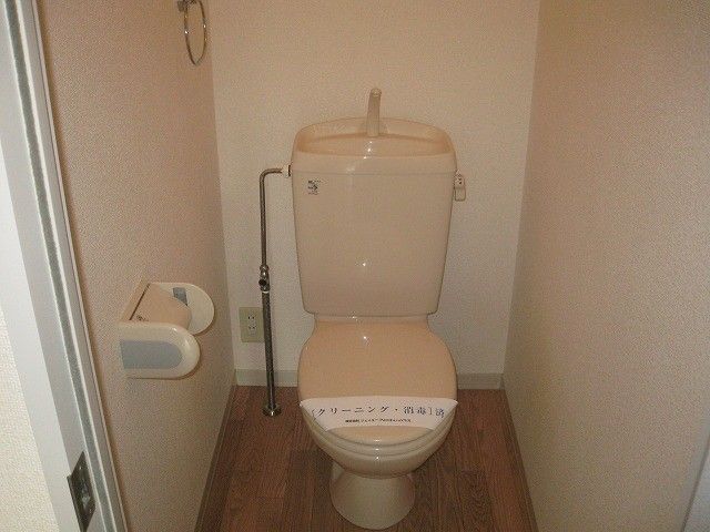 エメロード その他3