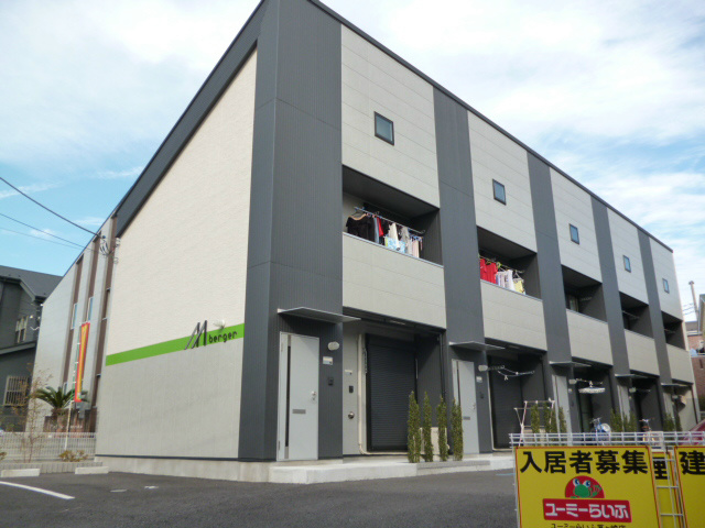 マックス　ベルジェ 103号室 外観