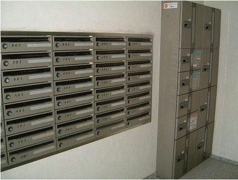 プラージュ湘南 その他外観2