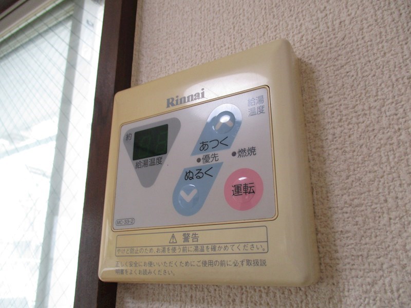 プレステージ新沢Ⅰ その他6