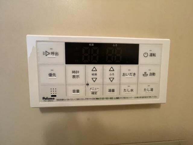 杏林荘 その他15