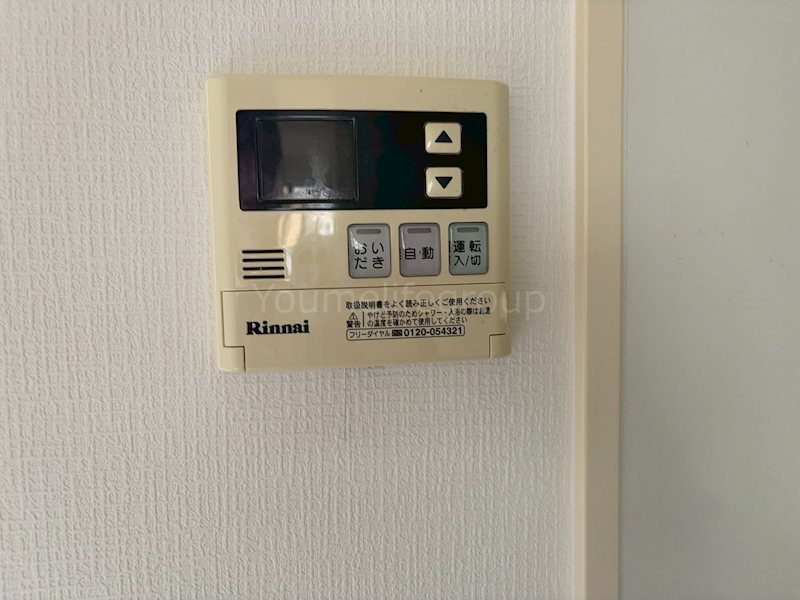 メゾンブランシュ その他8