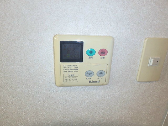 ヴィルヌーブ・高田 その他7