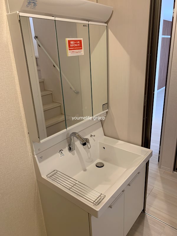 (仮）D-rooｍ塚原戸建A棟 その他5