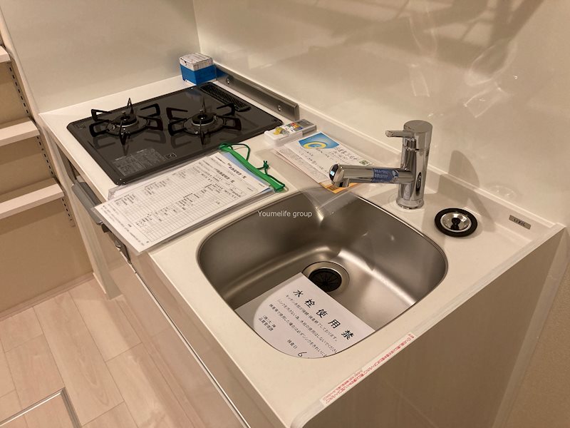 ＡＲＴＯＲＹＳ キッチン