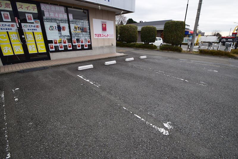 びゅう中の原 その他4