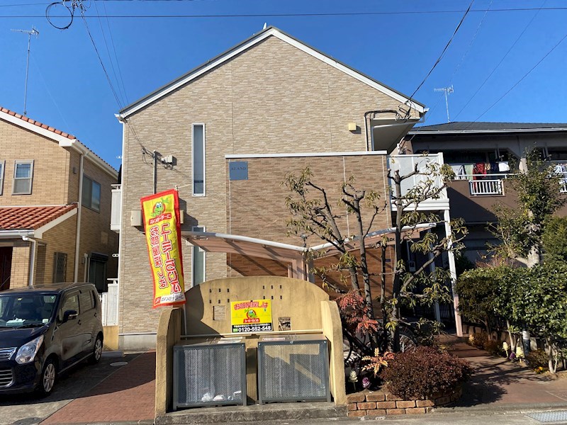 ALAND 205号室 外観