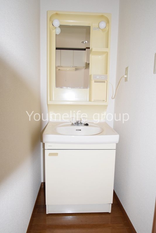 ハイム平石 その他2