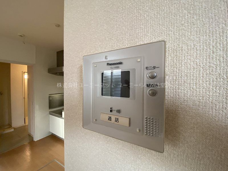 サニーハウス湘南 その他1