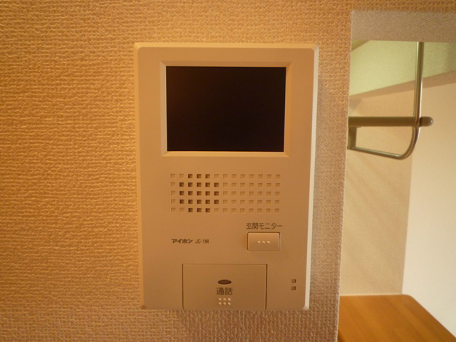 グランソレイユ　二子 その他3