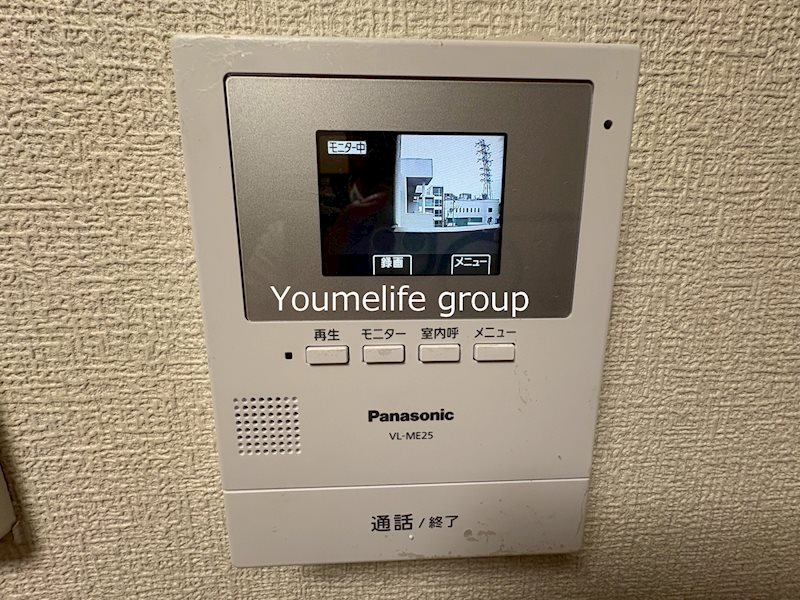 萩原ビル その他3
