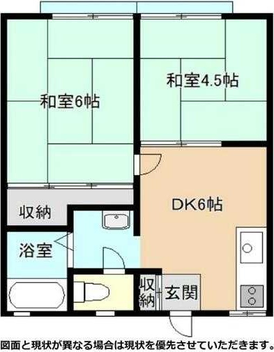 ハイツトキワ 201号室 間取り
