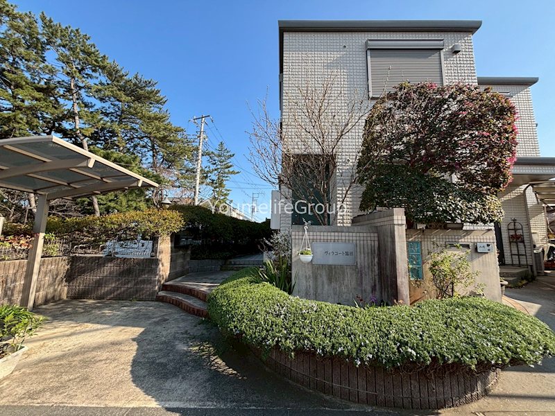 ヴィラコート鵠沼 その他外観1