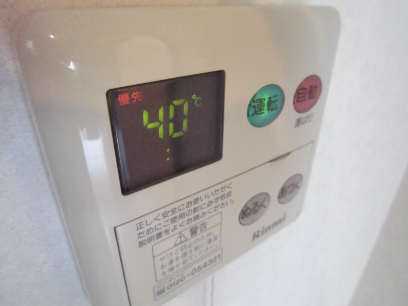 Ｍ・サンライフガーデン  その他2