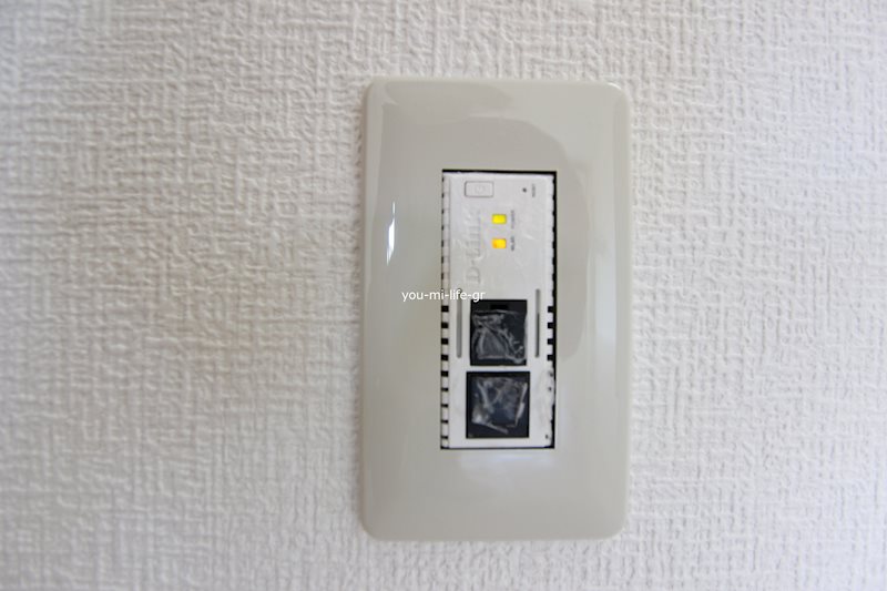 プラザ御殿 その他8