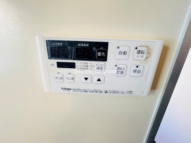 吉野テラスハウス その他6