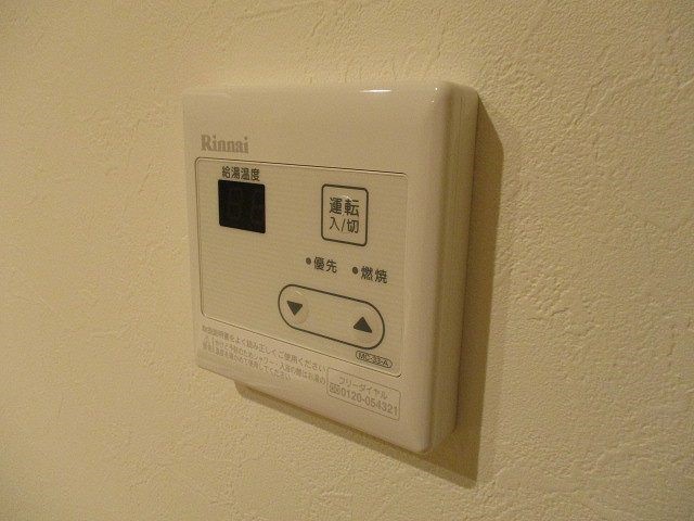 プリムヴェール その他9