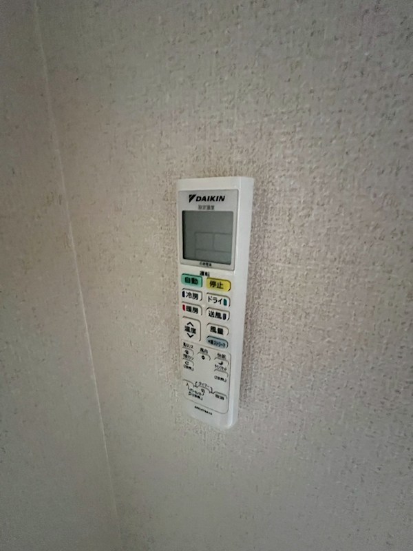 ランドパークスヤマ その他5