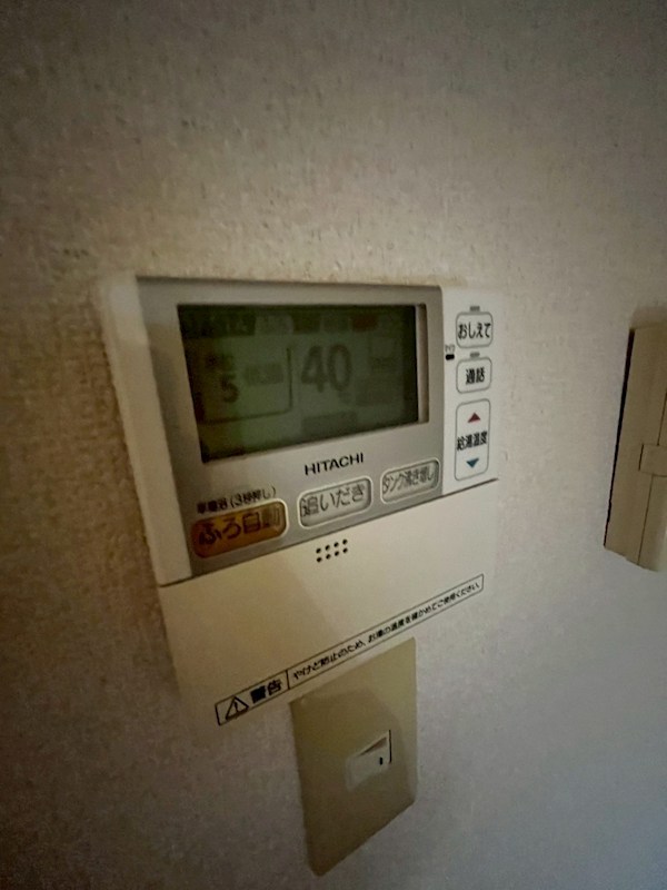 ランドパークスヤマ その他10