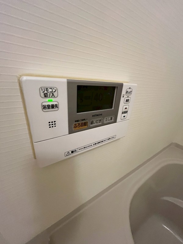 ランドパークスヤマ その他15