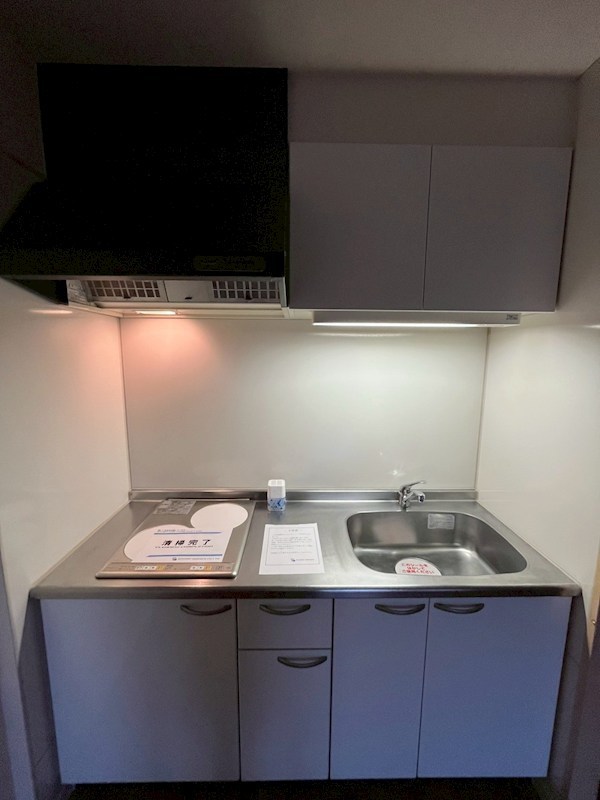 ランドパークスヤマ キッチン