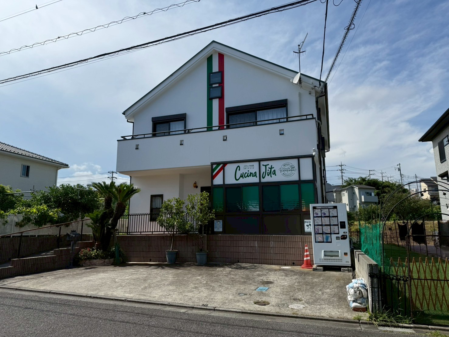 ランドパークスヤマ 周辺画像5