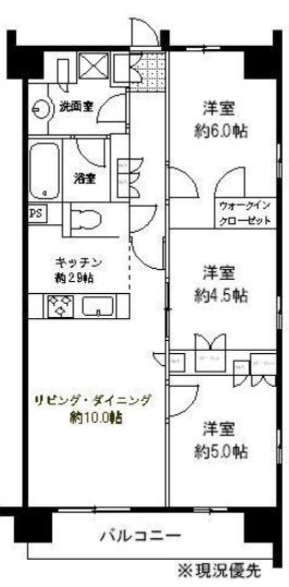 プレシス本厚木レジデンス 1403号室 間取り