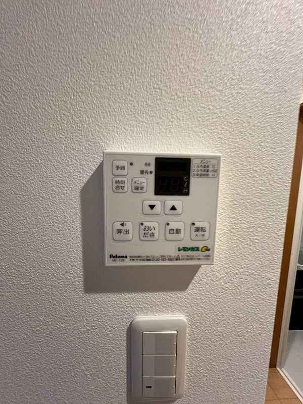 シンフォライズ湘南　Vivace その他3