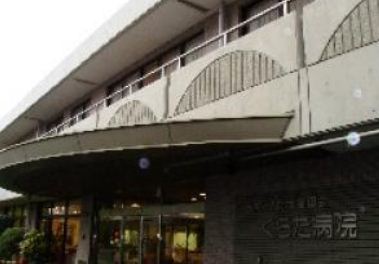 カサブランカ高橋 周辺画像6