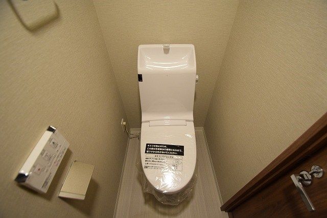 ライフゾーン藤沢 その他1