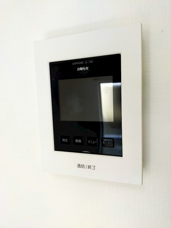 ハイムローラス その他3