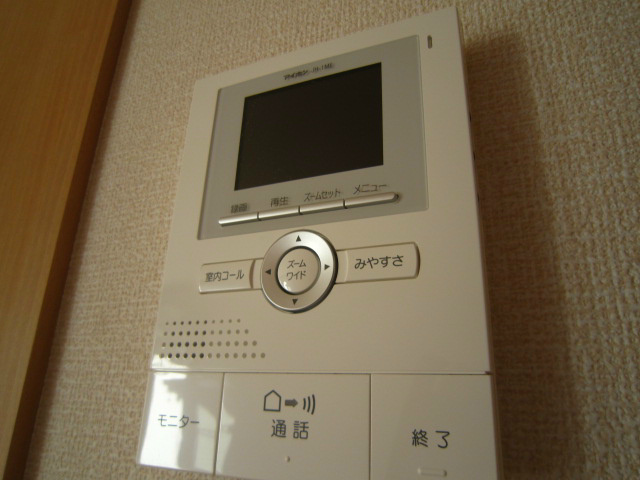 中里戸建て　1 その他2