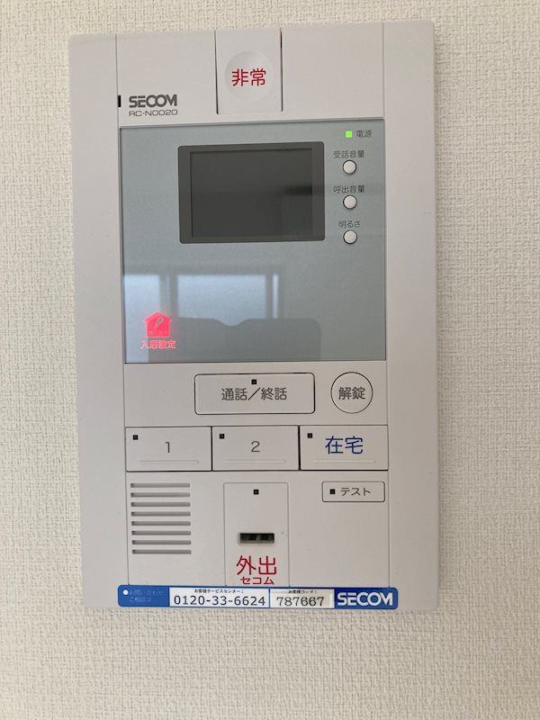 リブリ・藤沢川名 その他6