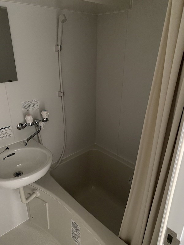 ヴィライマイ 風呂画像