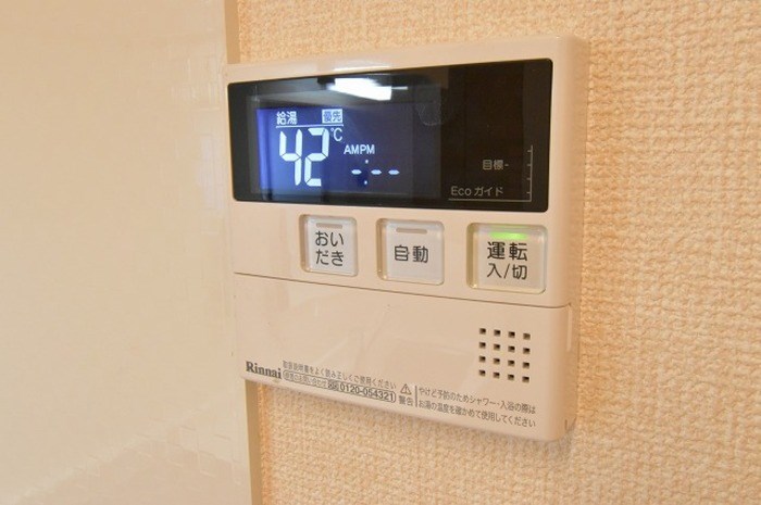 セジュール和田Ⅱ その他7