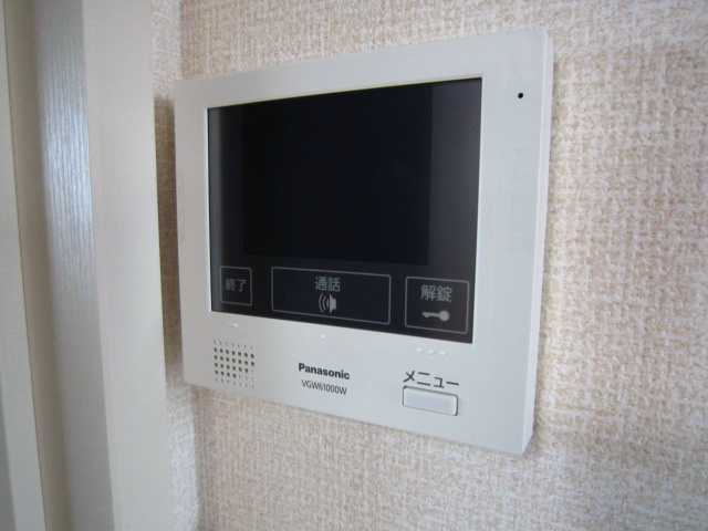 セレーソエステート その他5