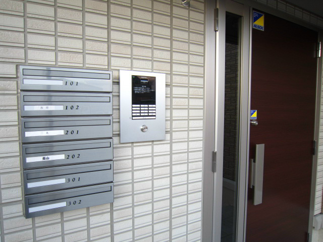 セレーソエステート その他6