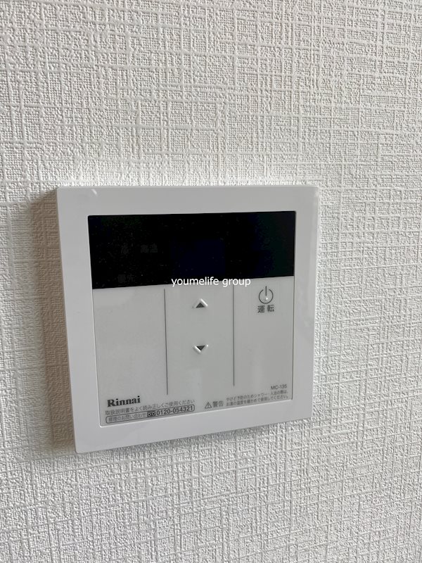 グリーンサイドマンション その他8