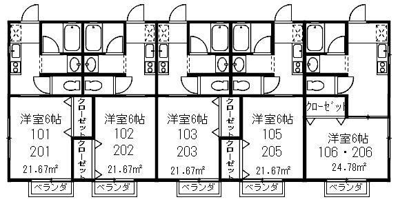 ハイム平石 その他7